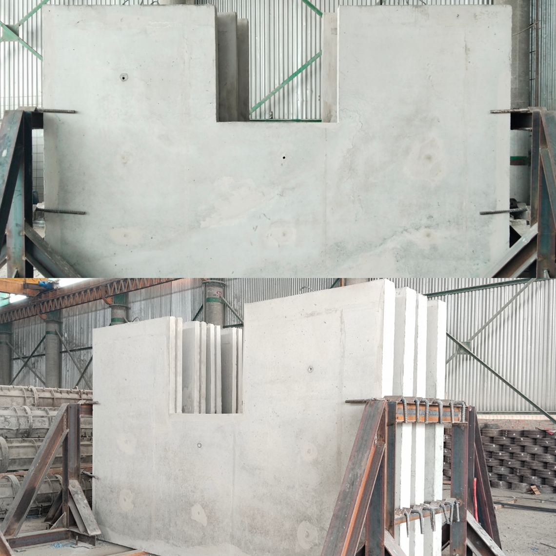 WALL PRECAST